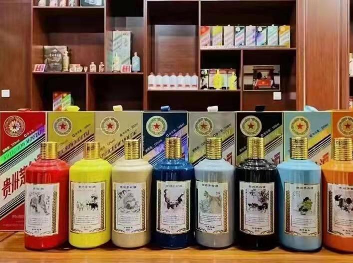 龙泉生肖酒回收